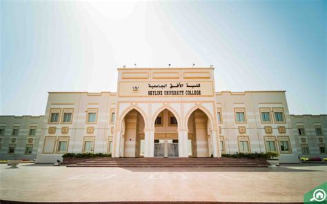 Universities in University City Sharjah: American University, Skyline.
